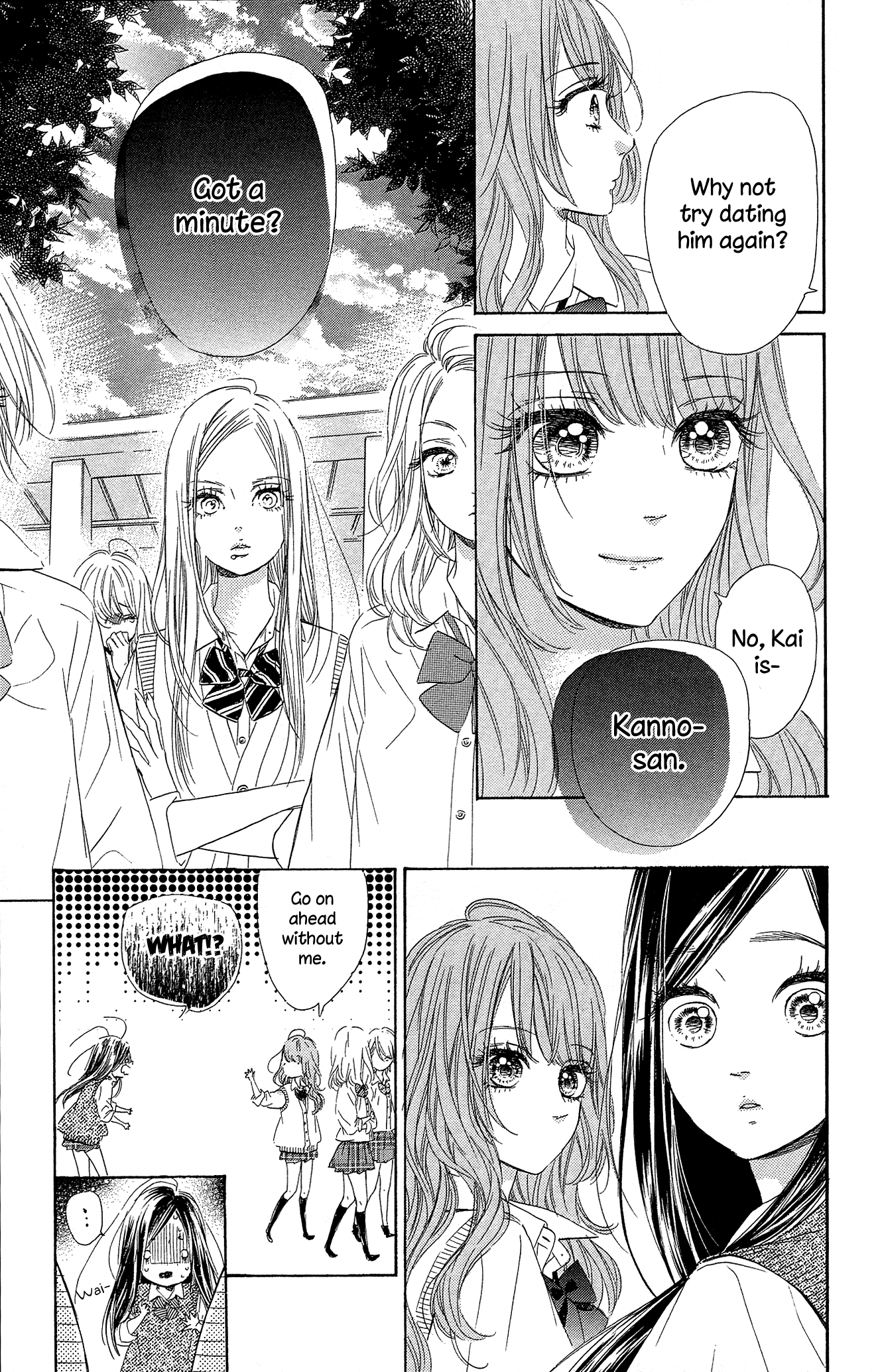 Honey Lemon Soda Chapter 15 22